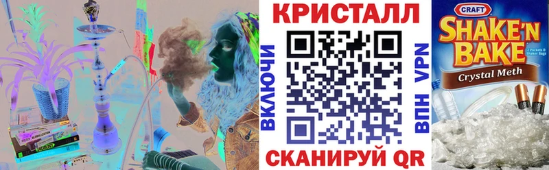АМФЕТАМИН 98%  Плавск 