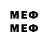 MDMA кристаллы Kalidas Yadav