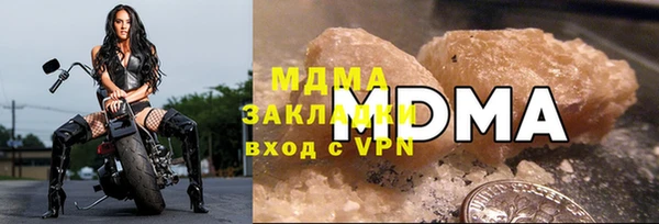 амф Михайловка