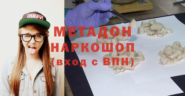 трава Михайлов