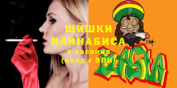 трава Михайлов