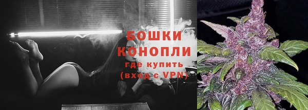 трава Михайлов