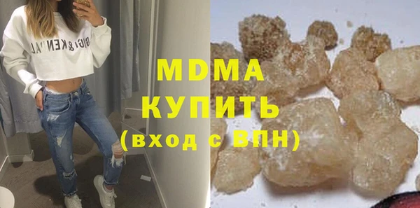 трава Михайлов