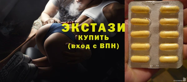 амф Михайловка