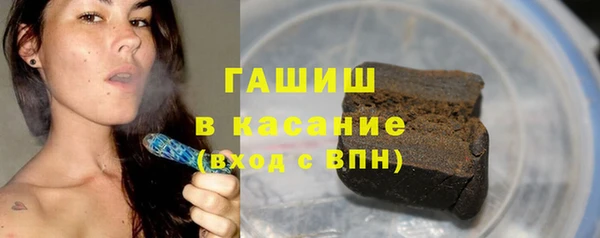 амф Михайловка