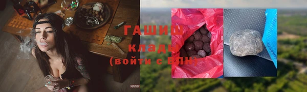 трава Михайлов