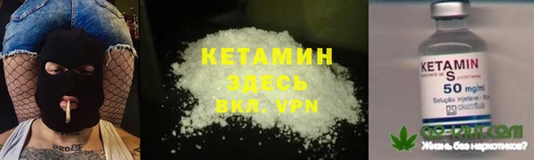 трава Михайлов