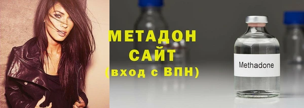 амф Михайловка