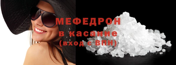 трава Михайлов