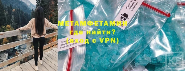 трава Михайлов