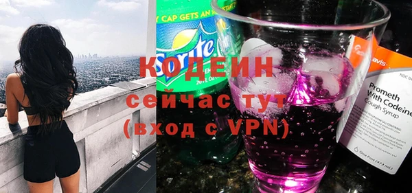 амф Михайловка