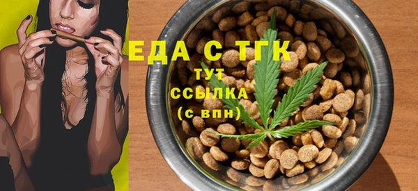 амф Михайловка