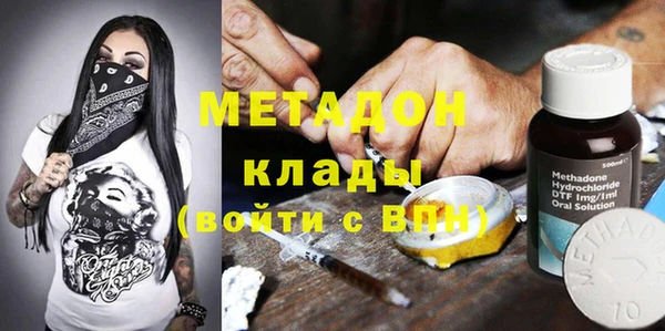 трава Михайлов