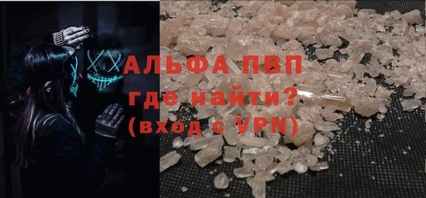 амф Михайловка