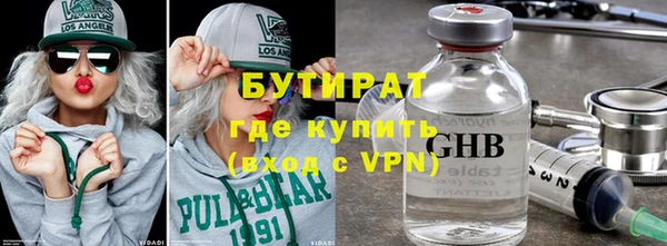 трава Михайлов