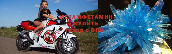 трава Михайлов