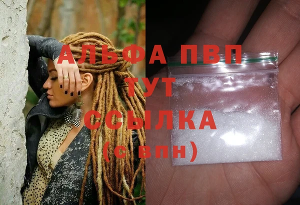 трава Михайлов