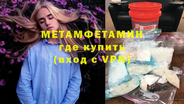 трава Михайлов