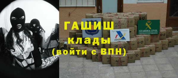 трава Михайлов