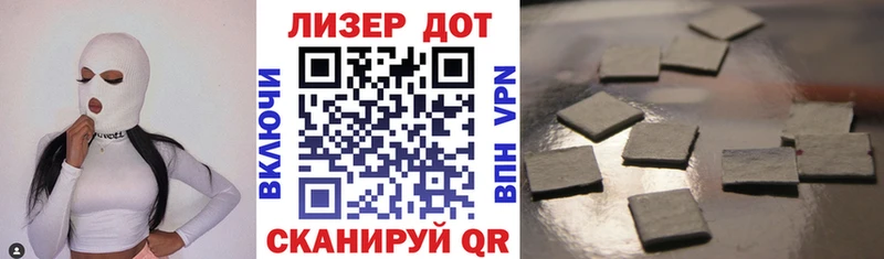 ссылка на мегу tor  Плавск  Марки NBOMe 1,5мг 