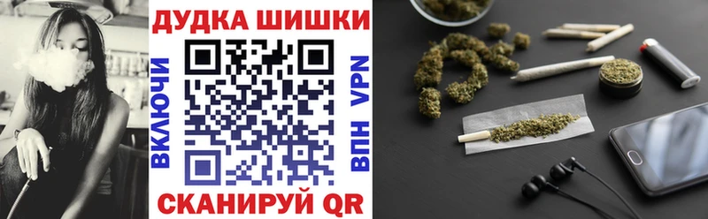 гидра ONION  Плавск  МАРИХУАНА LSD WEED  наркота 